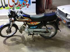Honda CD 70 2022 Model Khi Num
