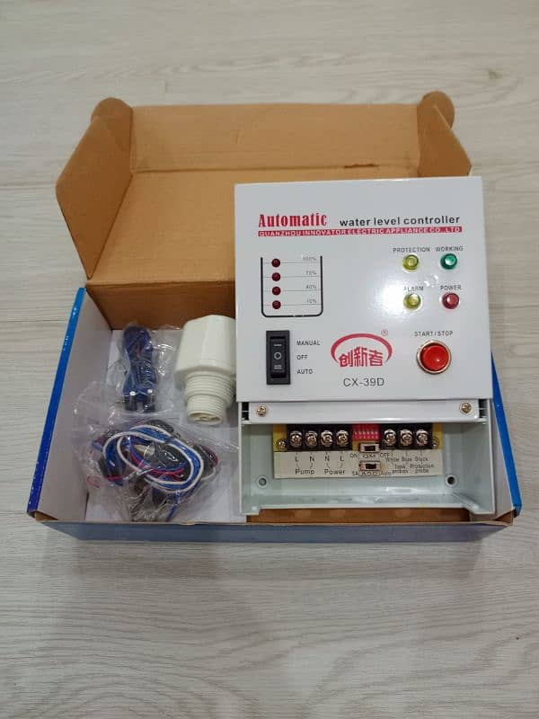 water level indicator and motor controller 0