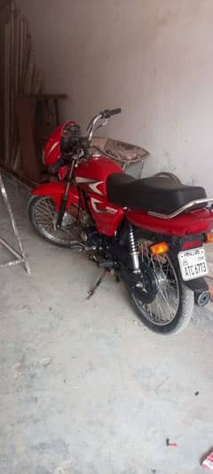 roadprince