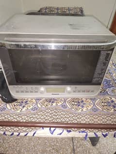 microwave wave oven