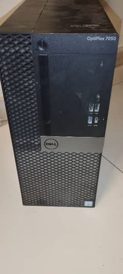 Dell