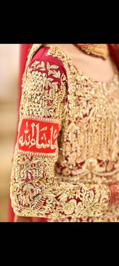 Bridal Lehenga