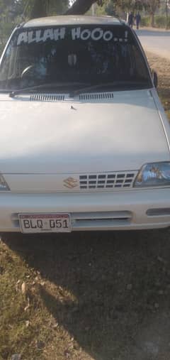 best car for family use