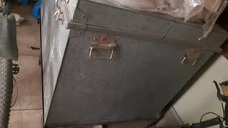 trunk