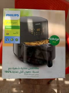 Air fryer frize deshar