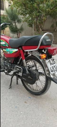 Bike