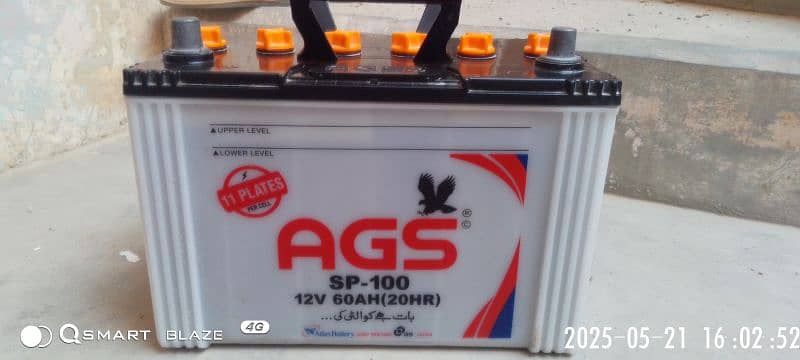 Ags  100 AmP battery u. p. s 1000watt 03141252173 final price 0