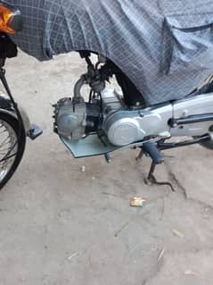 HONDA CD 70