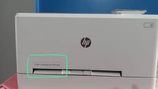 HP printer
