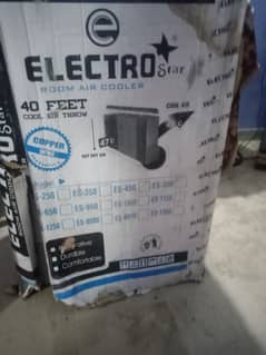 Electro