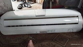 Ac for sailing