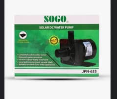 sogo DC 12v pump