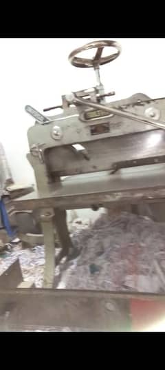 paper cutting machine