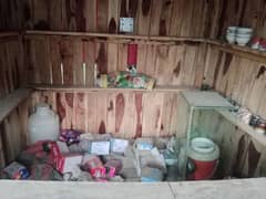 Hotal