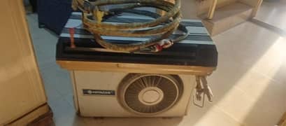 1 ton ac best for small from low current inverter  0.75 0.50 1.5
