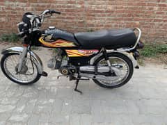 CD70 2020 model.