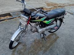 honda cd 70 model 13
