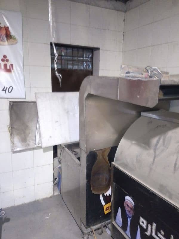 1 display counter 1 dual frier total 18girj 2