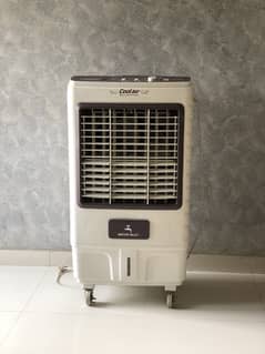 Air cooler