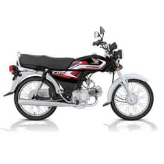 assalamu alaikum pic and drop service available hai