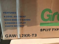 Green Air Split new box pack