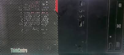 Desktop