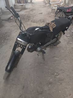 hi speed 2013 modal hain