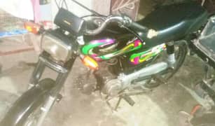 Super power  2023 January ki hai good condition