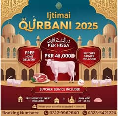 booking still 1march open