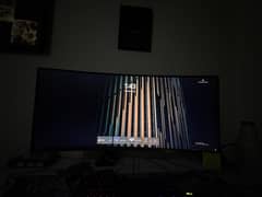 Samsung Curved monitor