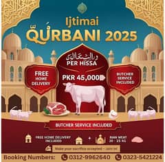 Ijtimai