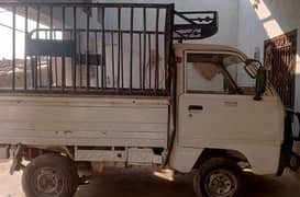 Suzuki super carry