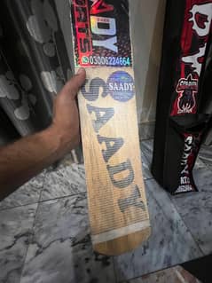 Sport coconut bat original argent sale