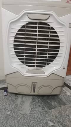 Air cooler