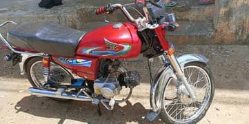 HONDA