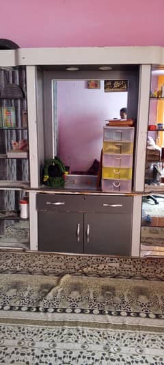 Showcase
