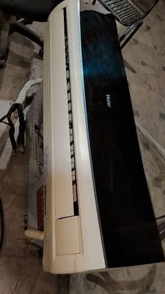 Haier