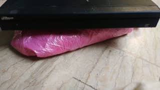 DAHUA