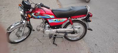 2024 honda 70 open letter