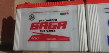 SAGA 100 Amp