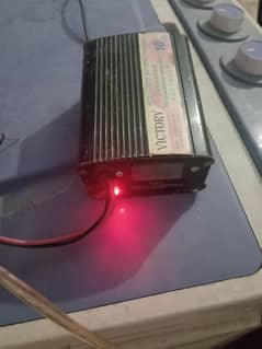 battery