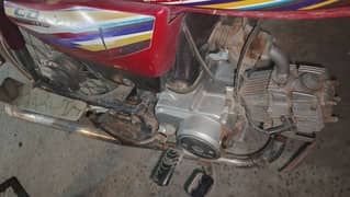 Honda CD70