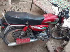 good bike