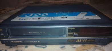 National/Panasonic VCR