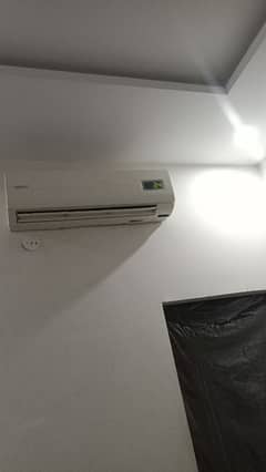Orient company Ac