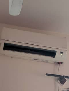 Mitsubishi AC 1 Ton normal