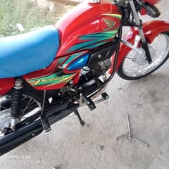 Honda pridor