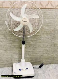 SK brand