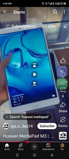 Huawei tablet docomo