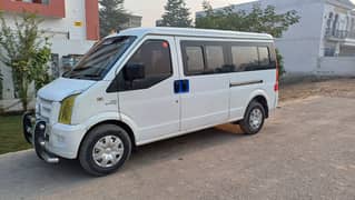DFSK C37 2018